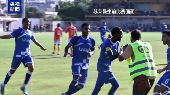 央视新闻：巴勒斯坦球星在为家人领物资时遇袭，生前奖杯都已丢失