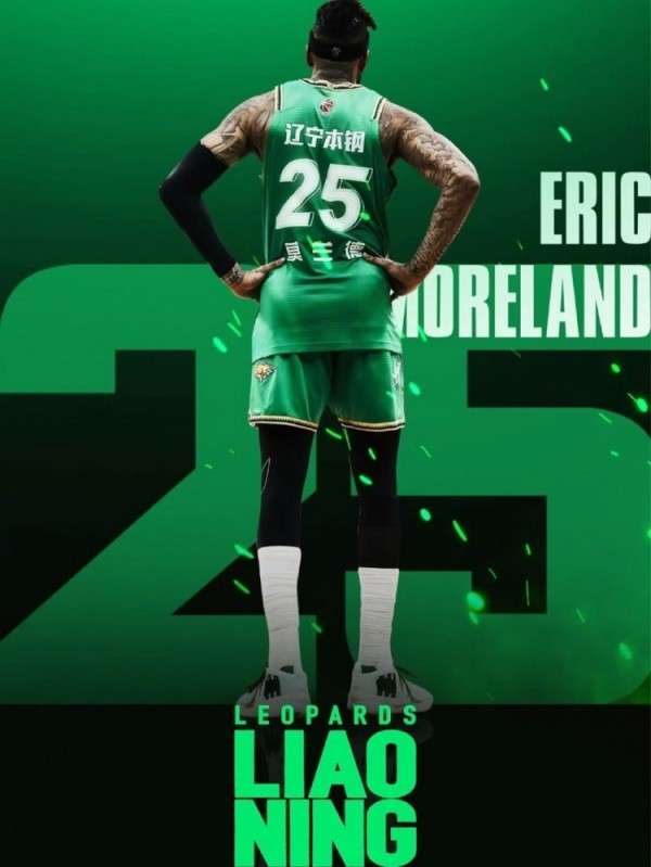 自宣！莫兰德晒穿25号球衣海报：辽宁！我回家了！加油！