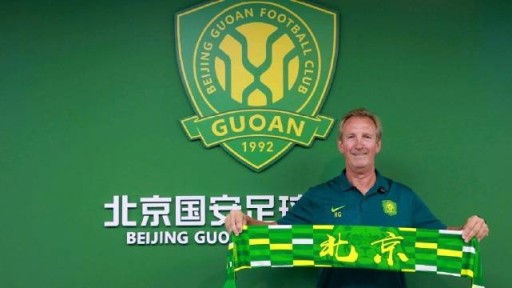 格罗茨霍尔滕成国安青训总监，他曾培养齐尔克泽&发掘阿方索