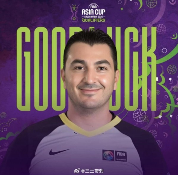 中韩大战裁判组出炉！三位裁判分别来自叙利亚&伊拉克&约旦